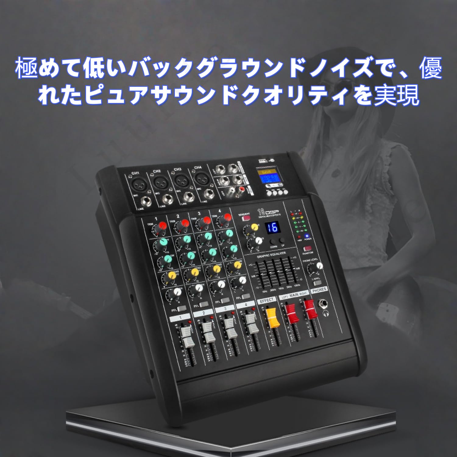 Amazon | Luulife 4/6/8/12チャンネルデジタルマイクラインオーディオ
